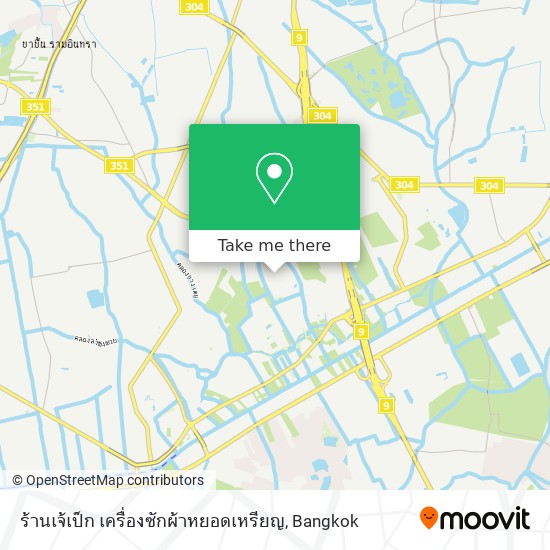 ร้านเจ้เป็ก เครื่องซักผ้าหยอดเหรียญ map