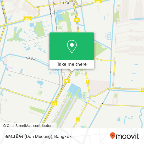 ดอนเมือง (Don Mueang) map