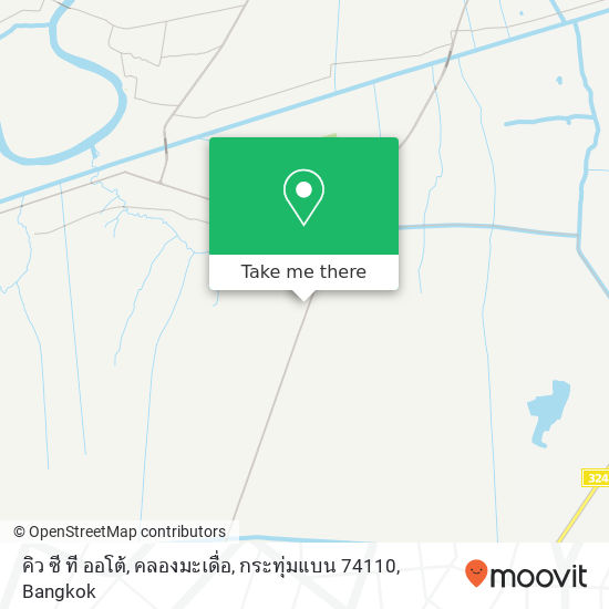 คิว ซี ที ออโต้, คลองมะเดื่อ, กระทุ่มแบน 74110 map