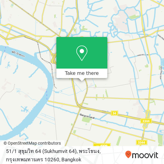 51 / 1 สุขุมวิท 64 (Sukhumvit 64), พระโขนง, กรุงเทพมหานคร 10260 map