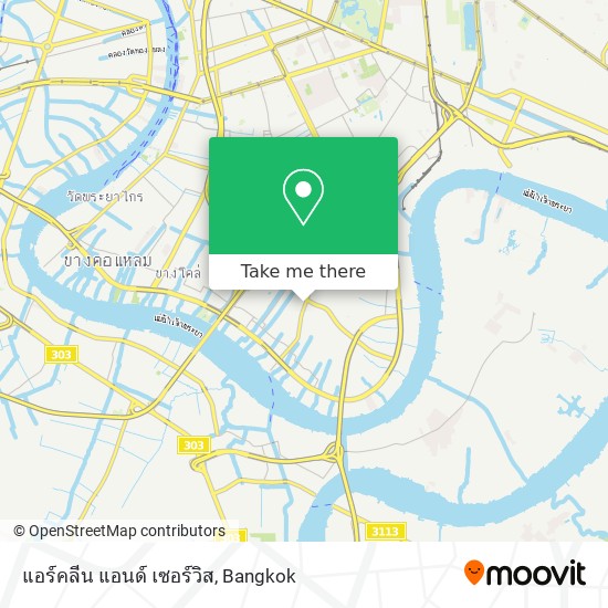 แอร์คลีน แอนด์ เซอร์วิส map