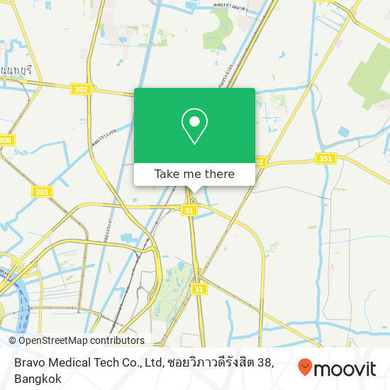 Bravo Medical Tech Co., Ltd, ซอยวิภาวดีรังสิต 38 map