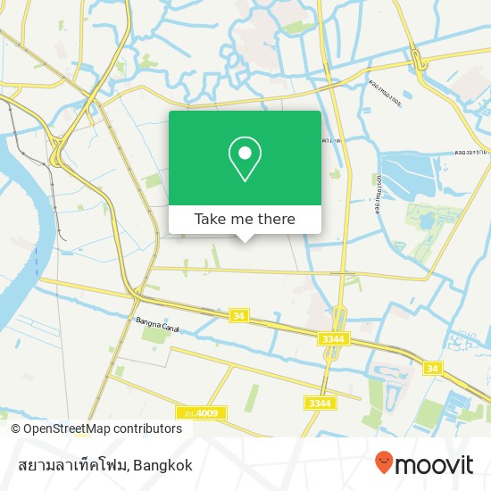 สยามลาเท็คโฟม map