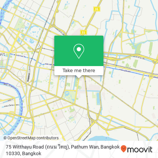 75 Witthayu Road (ถนน วิทยุ), Pathum Wan, Bangkok 10330 map