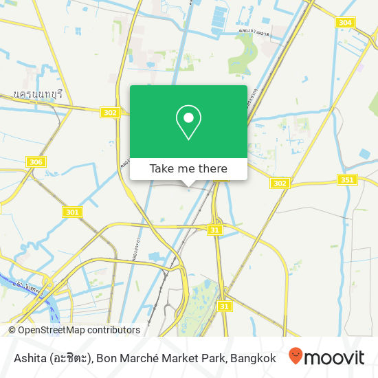 Ashita (อะชิตะ), Bon Marché Market Park map