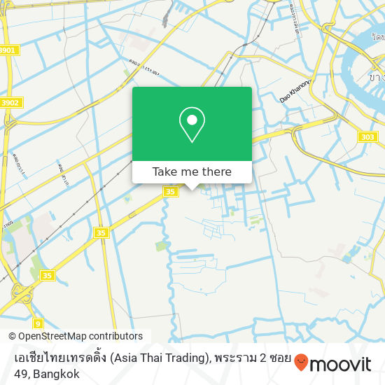 เอเชียไทยเทรดดิ้ง (Asia Thai Trading), พระราม 2 ซอย 49 map