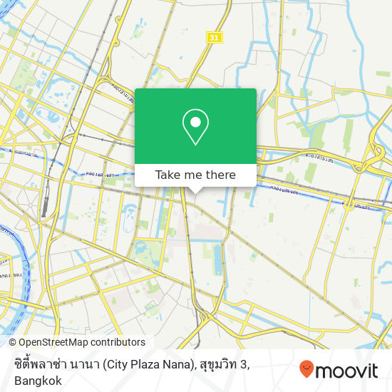 ซิตี้พลาซ่า นานา (City Plaza Nana), สุขุมวิท 3 map