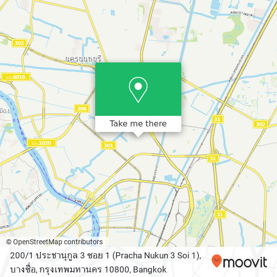 200 / 1 ประชานุกูล 3 ซอย 1 (Pracha Nukun 3 Soi 1), บางซื่อ, กรุงเทพมหานคร 10800 map