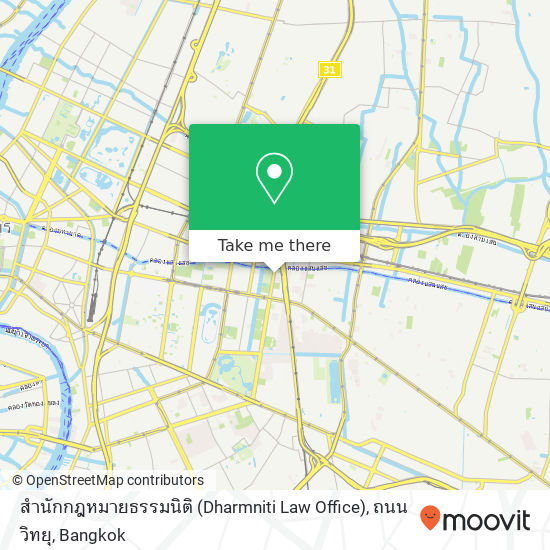 สำนักกฎหมายธรรมนิติ (Dharmniti Law Office), ถนน วิทยุ map