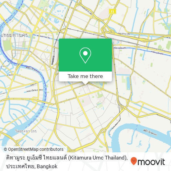 คิทามูระ ยูเอ็มซี ไทยแลนด์ (Kitamura Umc Thailand), ประเทศไทย map