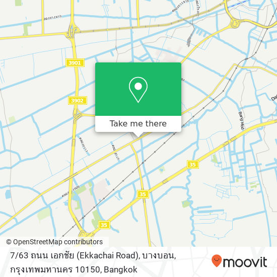 7 / 63 ถนน เอกชัย (Ekkachai Road), บางบอน, กรุงเทพมหานคร 10150 map