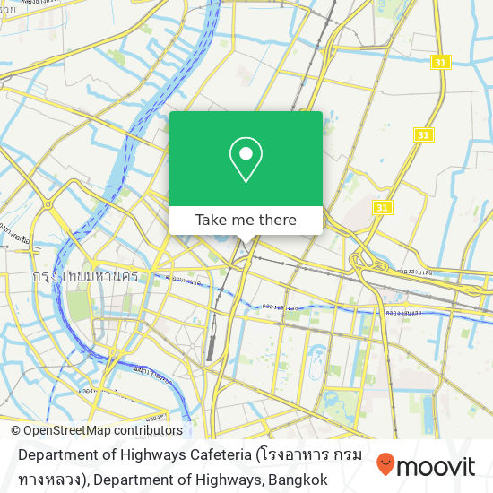 Department of Highways Cafeteria (โรงอาหาร กรมทางหลวง), Department of Highways map