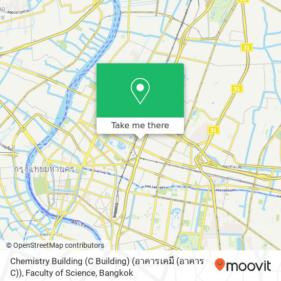 Chemistry Building (C Building) (อาคารเคมี (อาคาร C)), Faculty of Science map