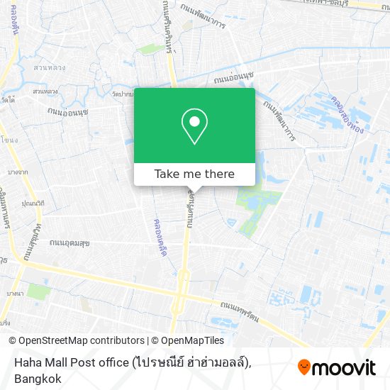 Haha Mall Post office (ไปรษณีย์ ฮ่าฮ่ามอลล์) map