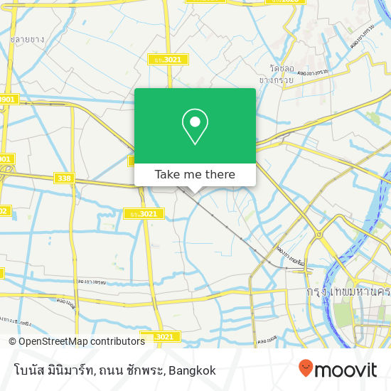 โบนัส มินิมาร์ท, ถนน ชักพระ map