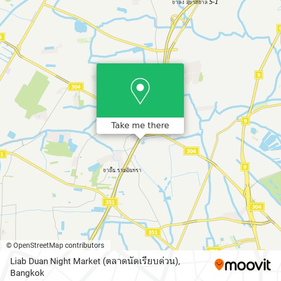 Liab Duan Night Market (ตลาดนัดเรียบด่วน) map