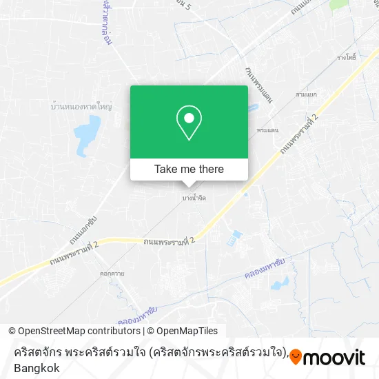 คริสตจักร พระคริสต์รวมใจ (คริสตจักรพระคริสต์รวมใจ) map