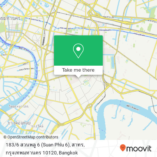 183 / 6 สวนพลู 6 (Suan Phlu 6), สาทร, กรุงเทพมหานคร 10120 map