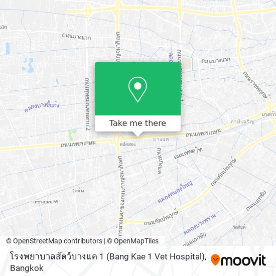 โรงพยาบาลสัตว์บางแค 1 (Bang Kae 1 Vet Hospital) map