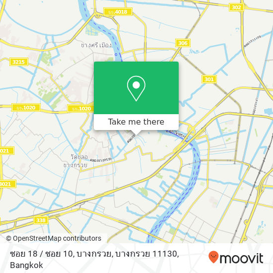 ซอย 18 / ซอย 10, บางกรวย, บางกรวย 11130 map