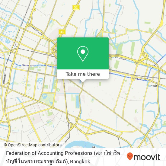 Federation of Accounting Professions (สภาวิชาชีพบัญชี ในพระบรมราชูปถัมภ์) map