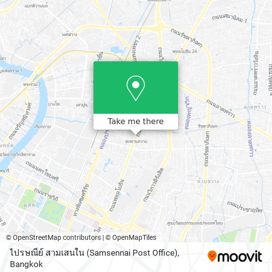 ไปรษณีย์ สามเสนใน (Samsennai Post Office) map