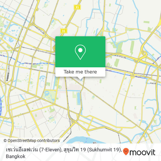 เซเว่นอีเลฟเว่น (7-Eleven), สุขุมวิท 19 (Sukhumvit 19) map