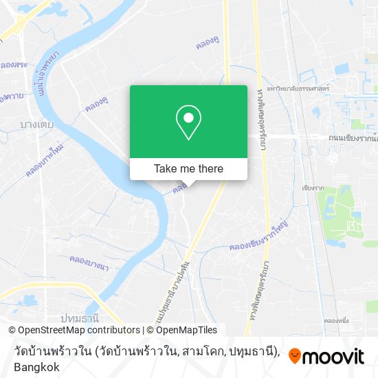 วัดบ้านพร้าวใน (วัดบ้านพร้าวใน, สามโคก, ปทุมธานี) map