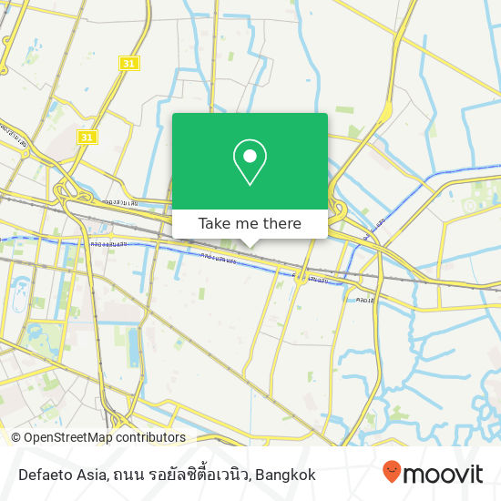 Defaeto Asia, ถนน รอยัลซิตี้อเวนิว map