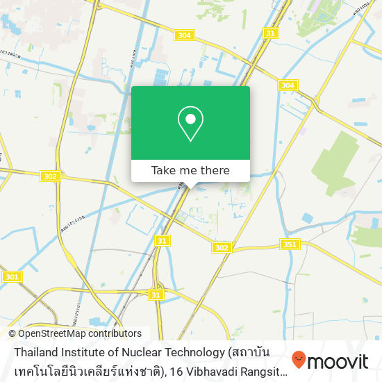 Thailand Institute of Nuclear Technology (สถาบันเทคโนโลยีนิวเคลียร์แห่งชาติ), 16 Vibhavadi Rangsit Rd. map