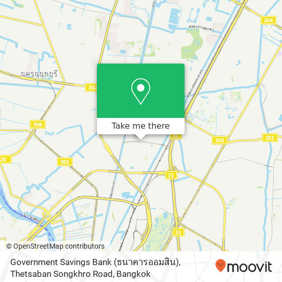 Government Savings Bank (ธนาคารออมสิน), Thetsaban Songkhro Road map