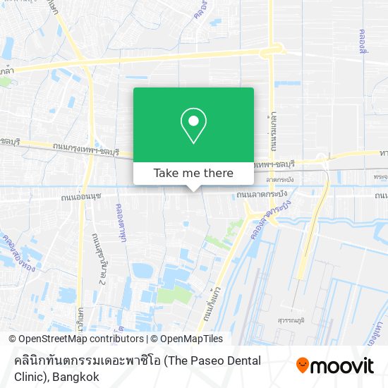 คลินิกทันตกรรมเดอะพาซิโอ (The Paseo Dental Clinic) map