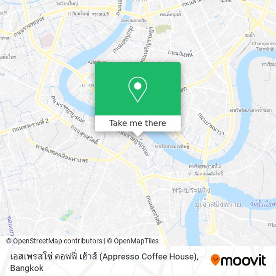 เอสเพรสโซ่ คอฟฟี่ เฮ้าส์ (Appresso Coffee House) map