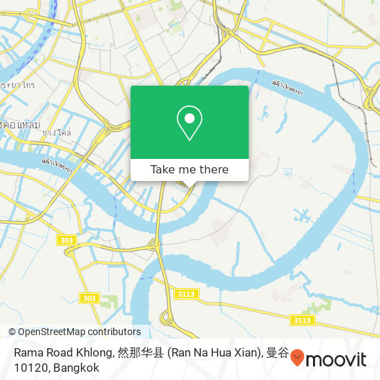 Rama Road Khlong, 然那华县 (Ran Na Hua Xian), 曼谷 10120 map