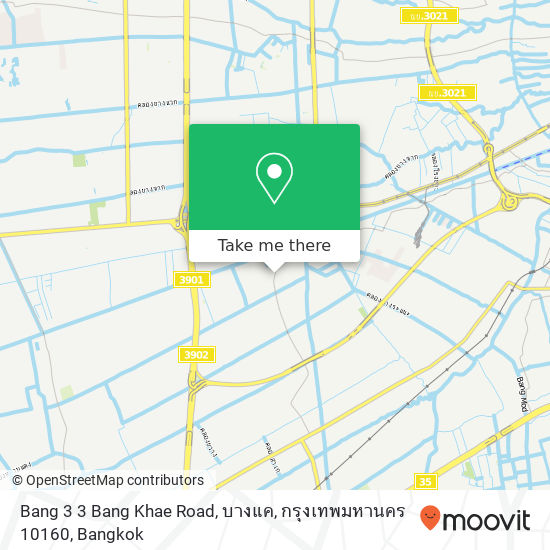 Bang 3 3 Bang Khae Road, บางแค, กรุงเทพมหานคร 10160 map