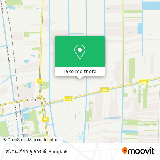 สโตน กีย่า อู อาร์ ดี map