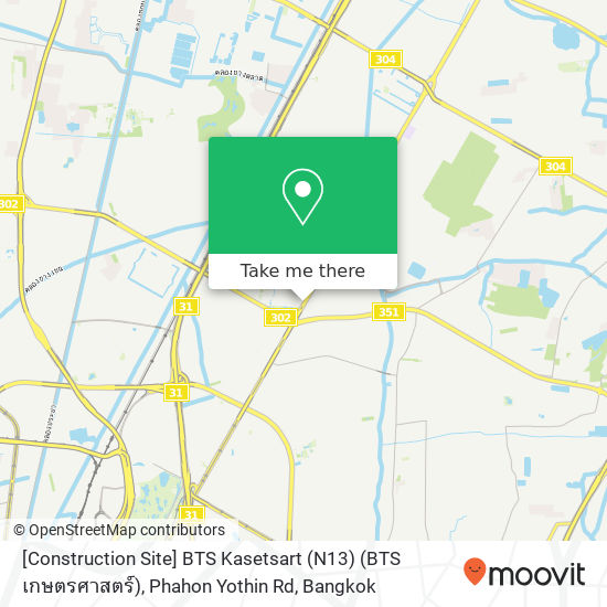 [Construction Site] BTS Kasetsart (N13) (BTS เกษตรศาสตร์), Phahon Yothin Rd map