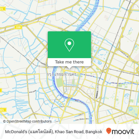 McDonald's (แมคโดนัลด์), Khao San Road map