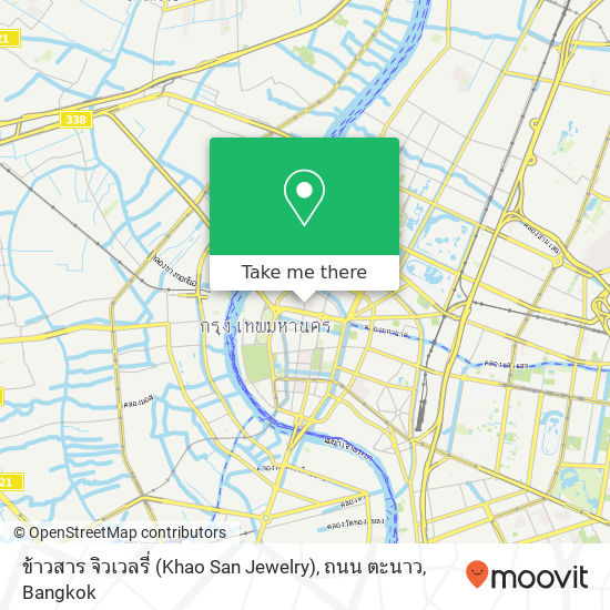 ข้าวสาร จิวเวลรี่ (Khao San Jewelry), ถนน ตะนาว map