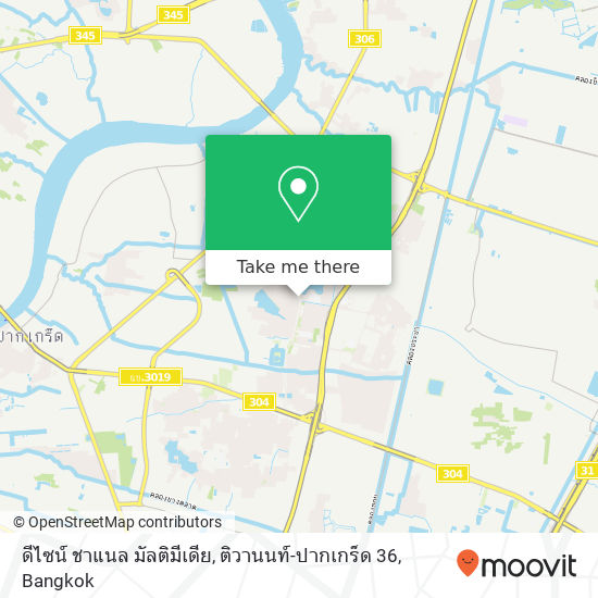 ดีไซน์ ชาแนล มัลติมีเดีย, ติวานนท์-ปากเกร็ด 36 map