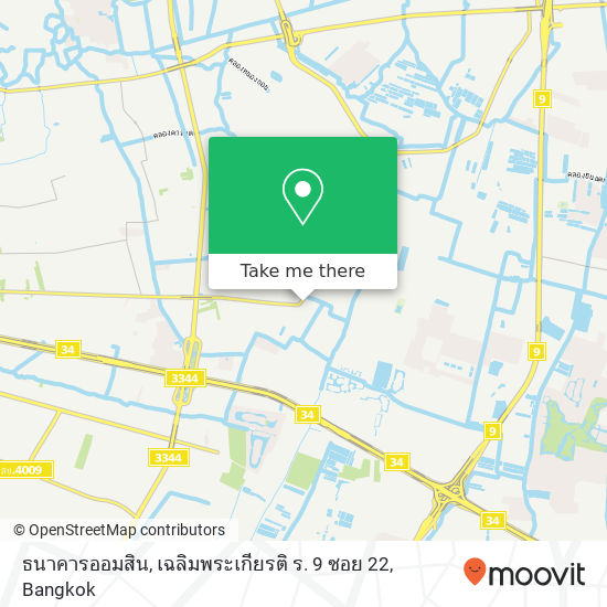 ธนาคารออมสิน, เฉลิมพระเกียรติ ร. 9 ซอย 22 map