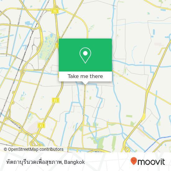 หัตถาบุรีนวดเพื่อสุขภาพ map