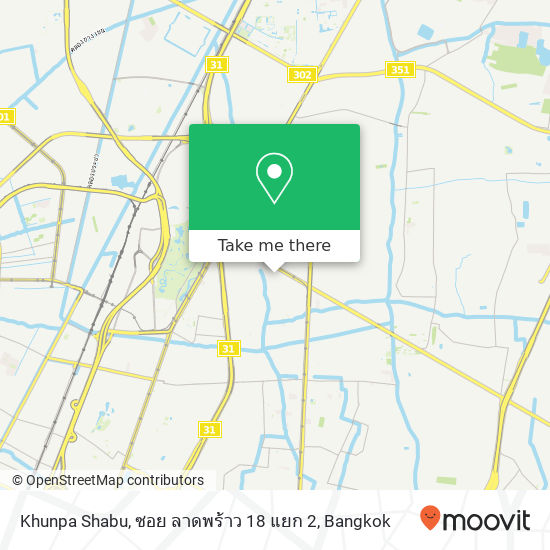 Khunpa Shabu, ซอย ลาดพร้าว 18 แยก 2 map