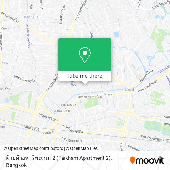 ฝ้ายคำอพาร์ทเมนท์ 2 (Faikham Apartment 2) map