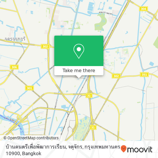 บ้านดนตรีเพื่อพัฒาการเรียน, จตุจักร, กรุงเทพมหานคร 10900 map