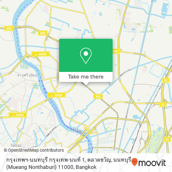 กรุงเทพฯ-นนทบุรี กรุงเทพ-นนท์ 1, ตลาดขวัญ, นนทบุรี (Mueang Nonthaburi) 11000 map