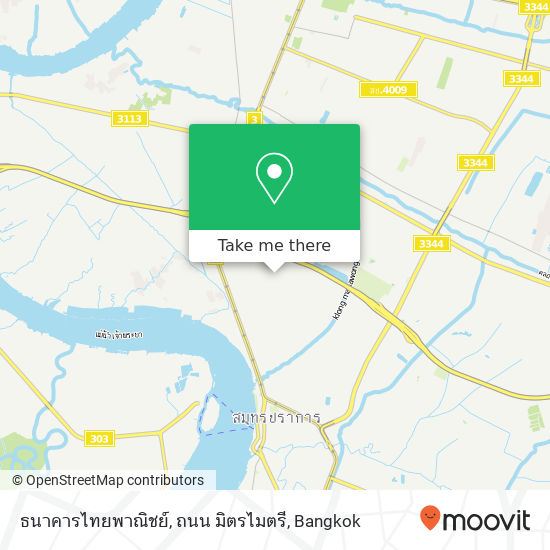 ธนาคารไทยพาณิชย์, ถนน มิตรไมตรี map