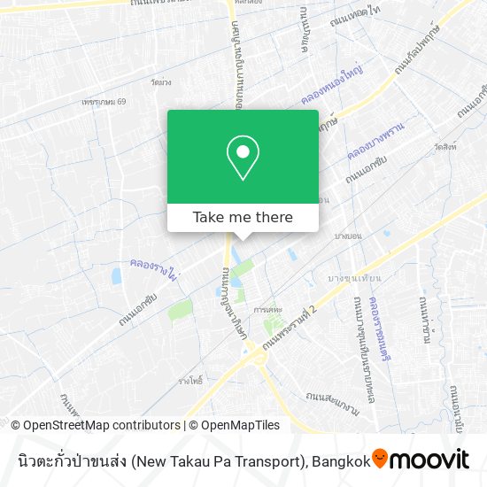 นิวตะกั่วป่าขนส่ง (New Takau Pa Transport) map