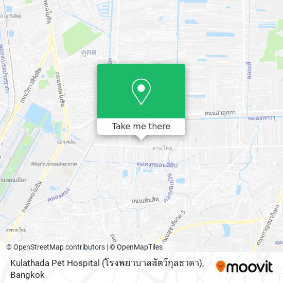 Kulathada Pet Hospital (โรงพยาบาลสัตว์กุลธาดา) map