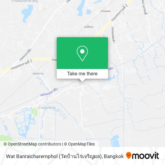 Wat Banraicharernphol (วัดบ้านไร่เจริญผล) map